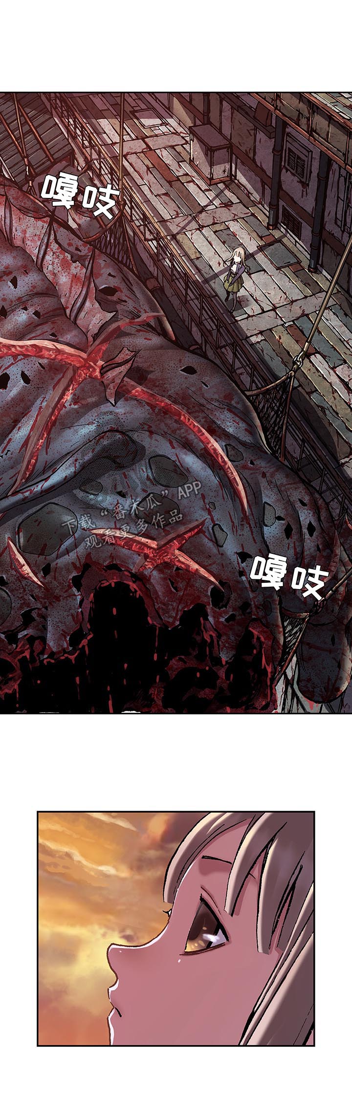 第185章：英雄诞生的瞬间9