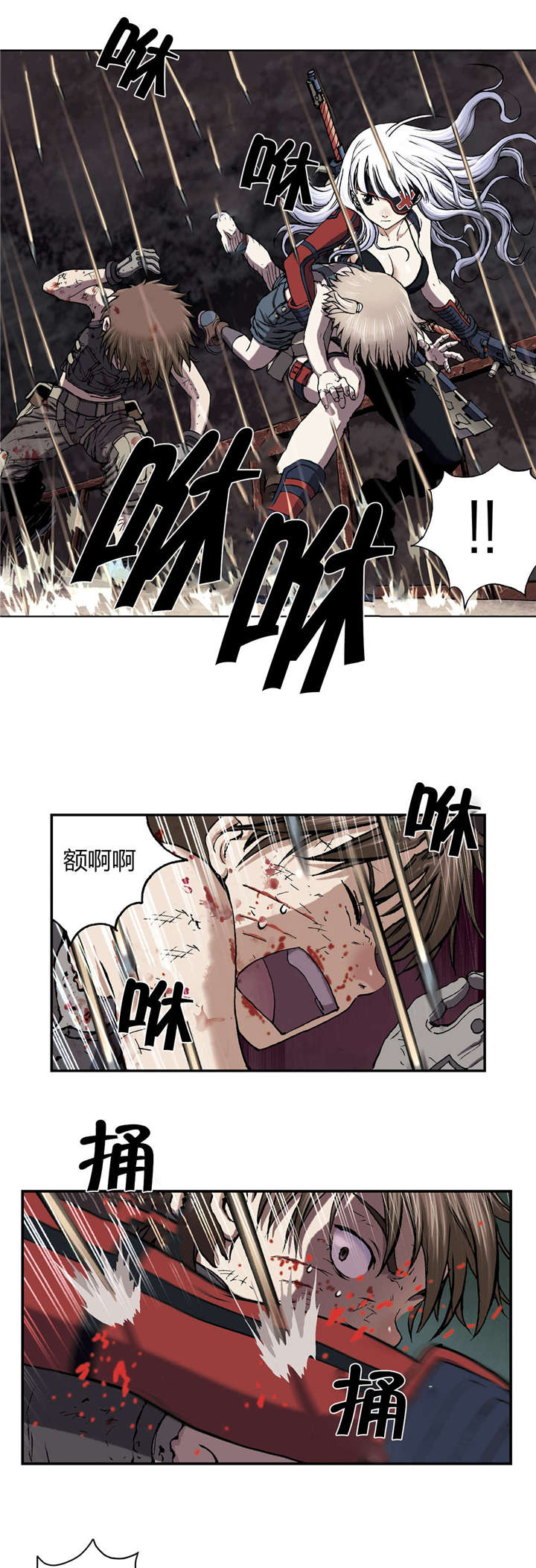 第50章：还债0