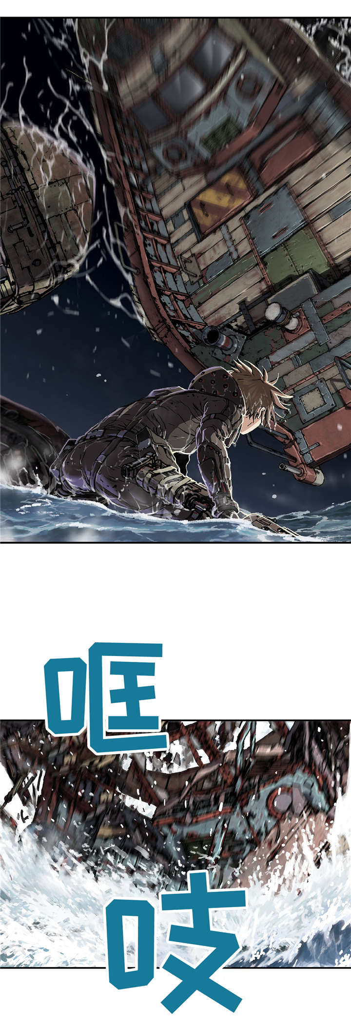 第85章：抢走妈妈的妹妹0