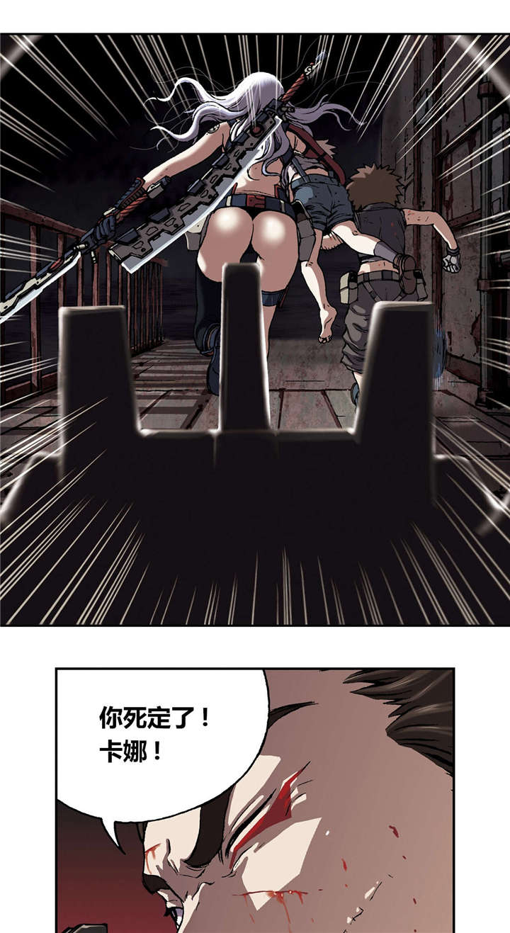 第49章：帮助14