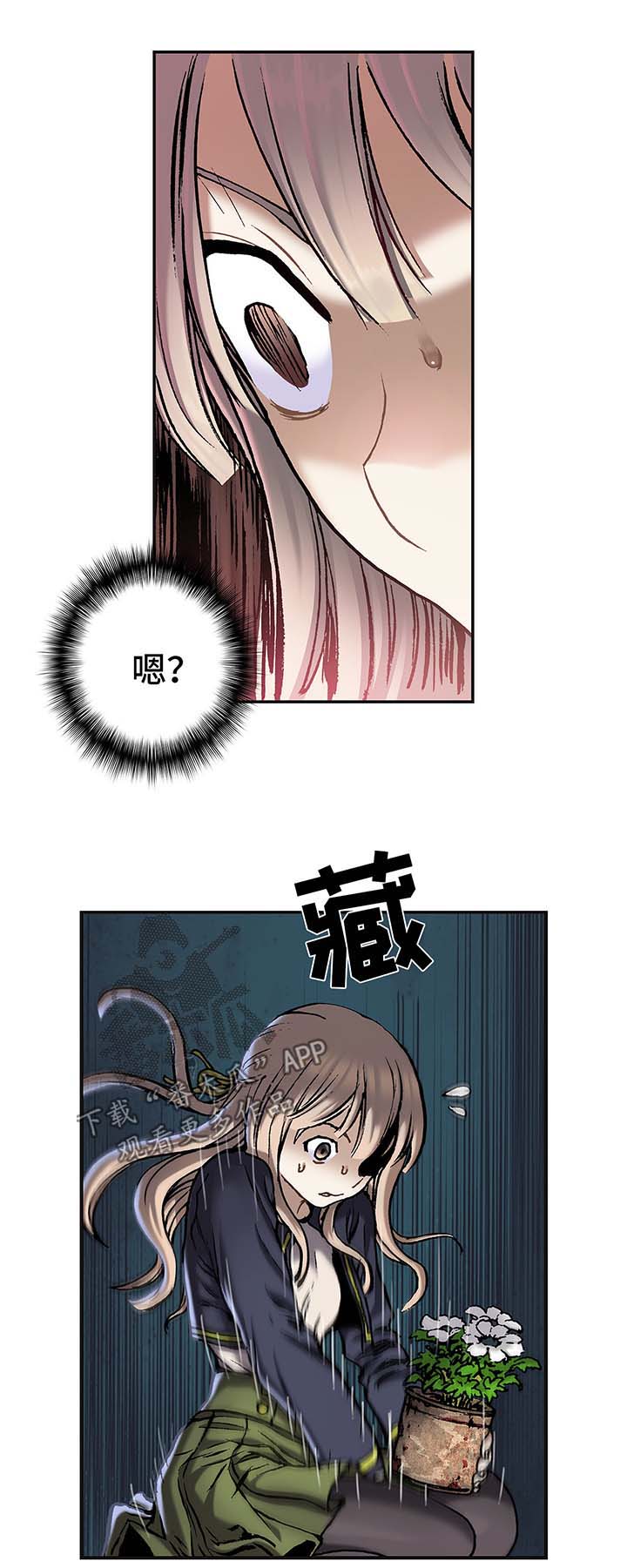 第158章：不想分开6