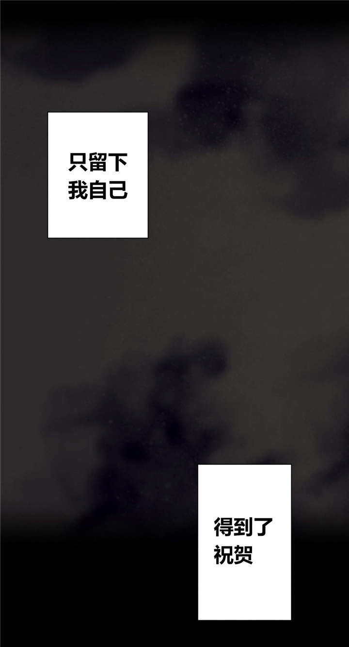 第33章：居民9