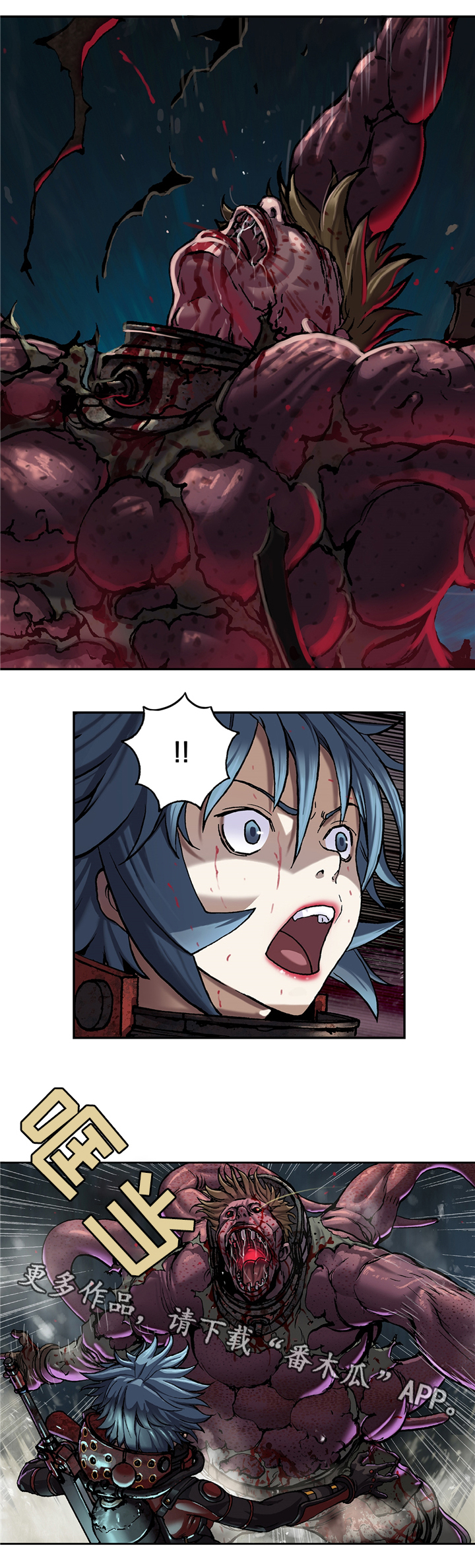 第110章：迷茫0