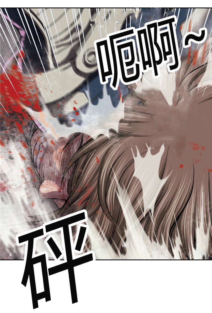 第47章：判决17