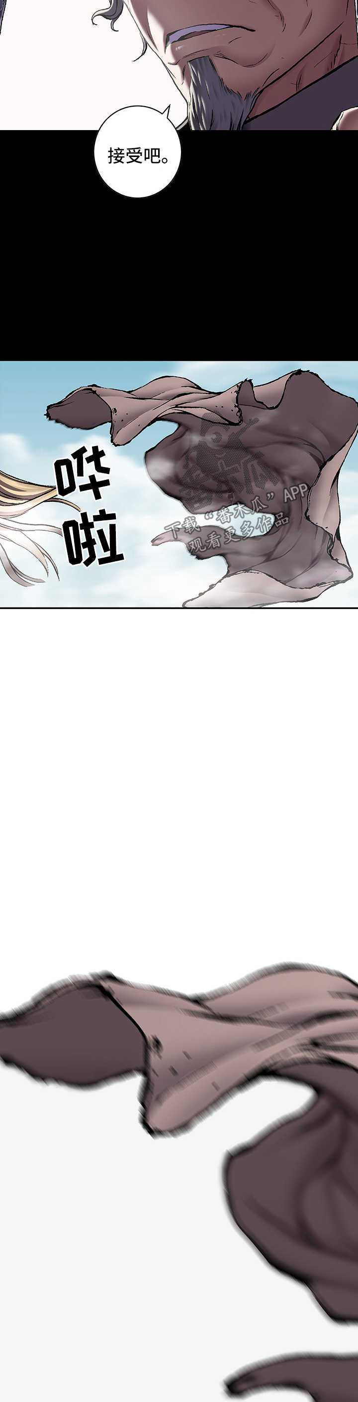 第197章：模仿成人类13