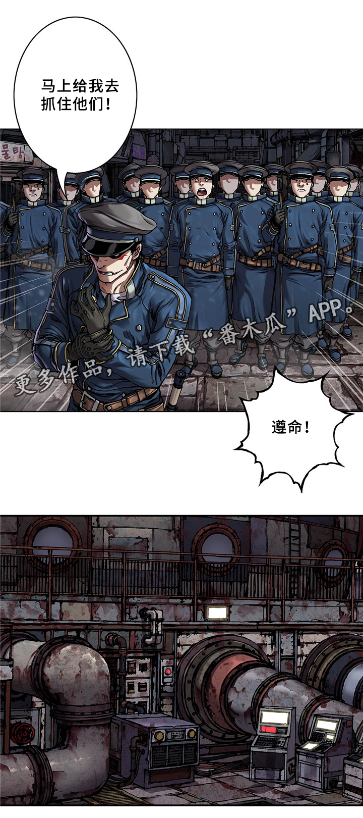 第146章：妈妈4