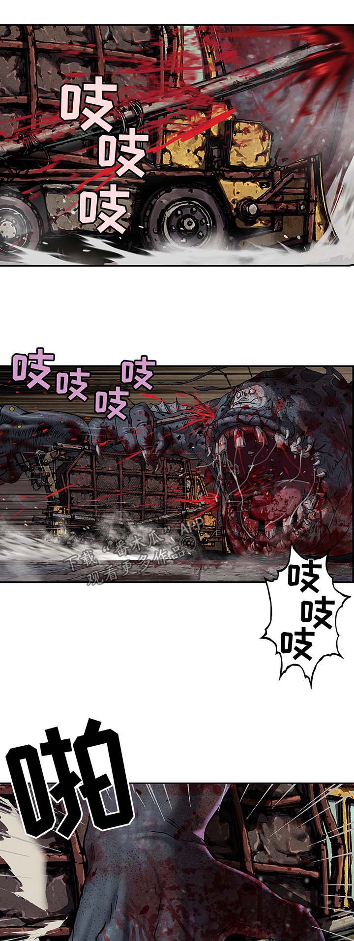 第173章：合作0