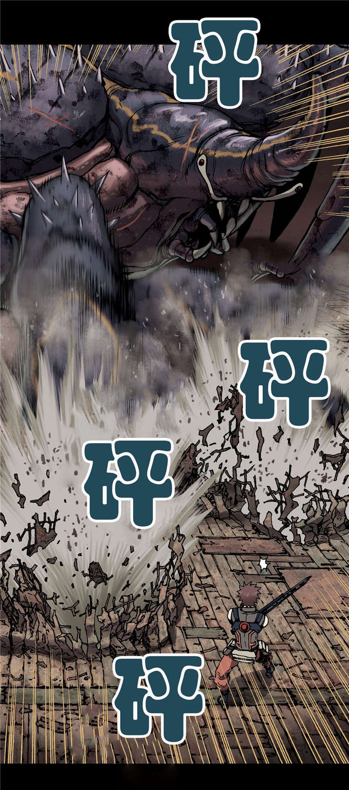 第31章：破坏6