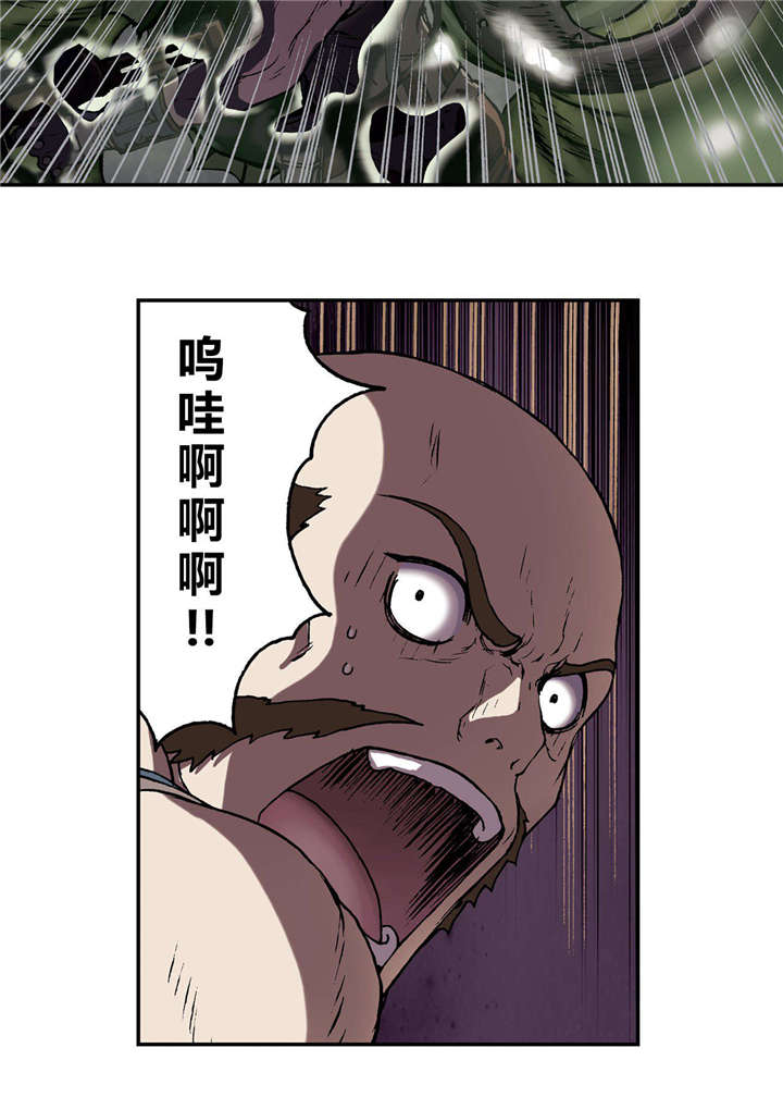 第43章：卡娜队27