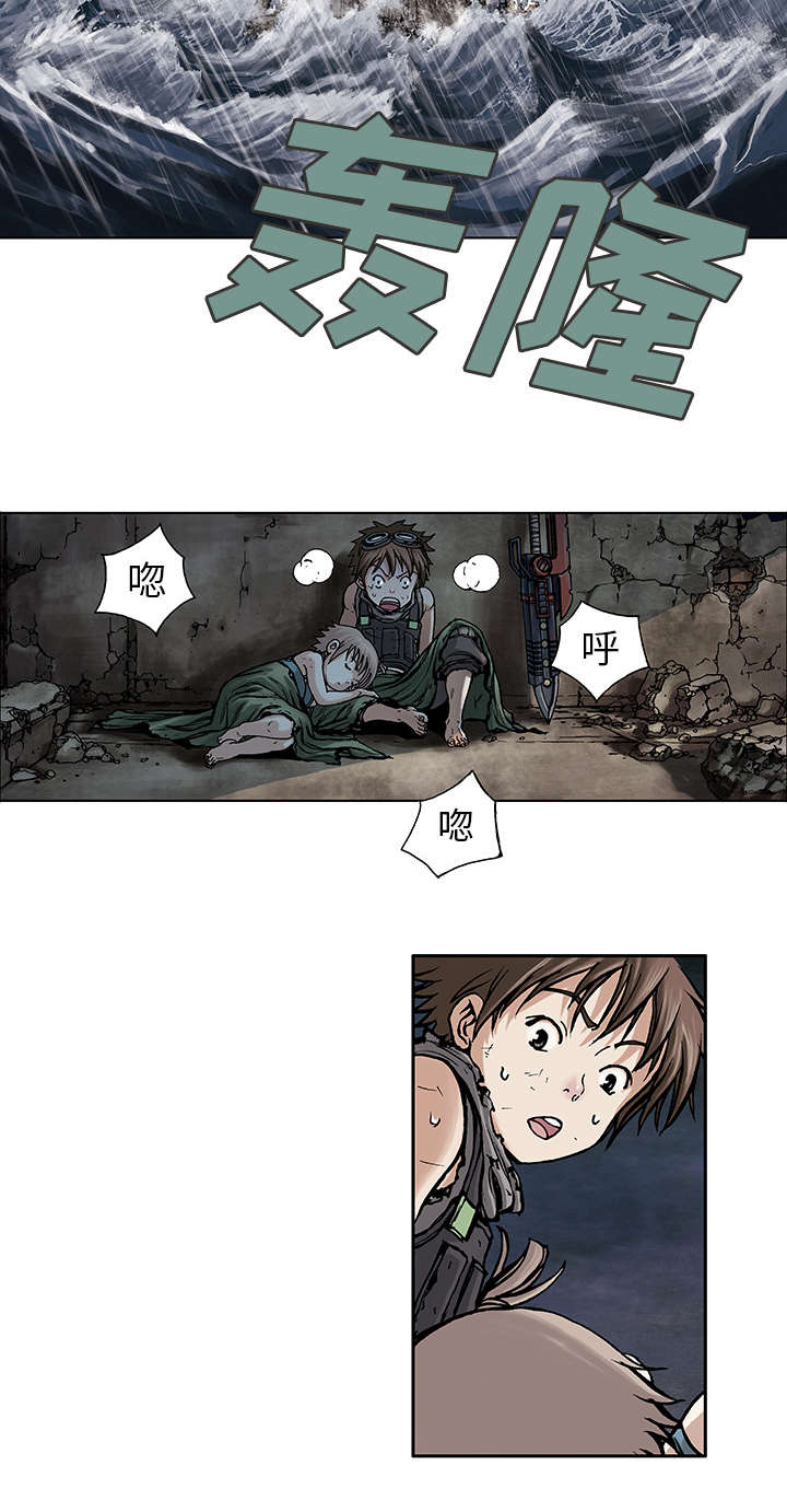 第11章：活着7