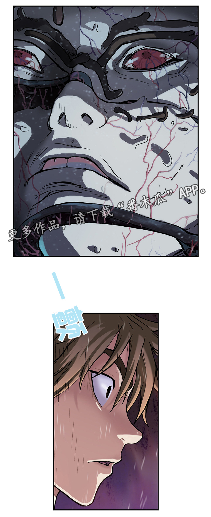 第151章：拯救命运5
