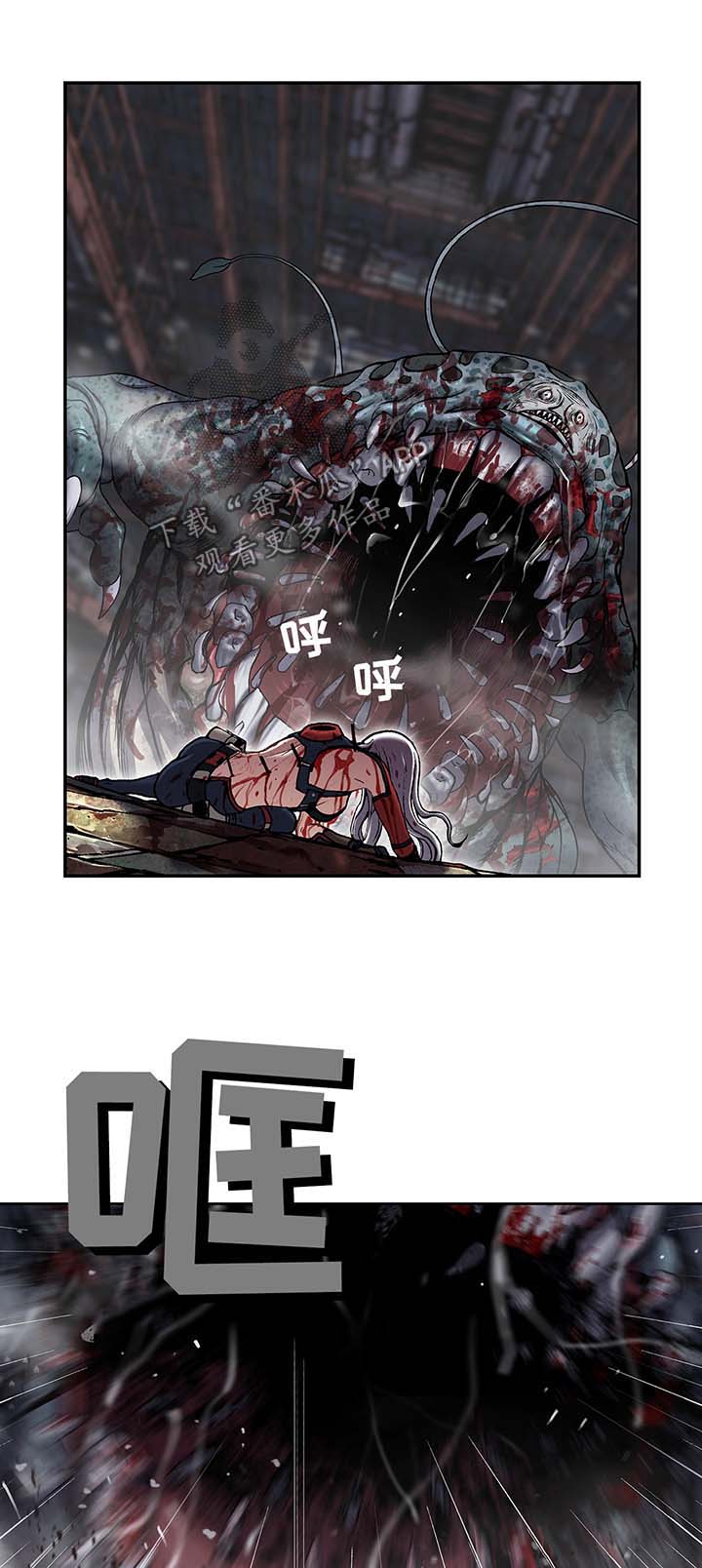 第175章：刺杀9