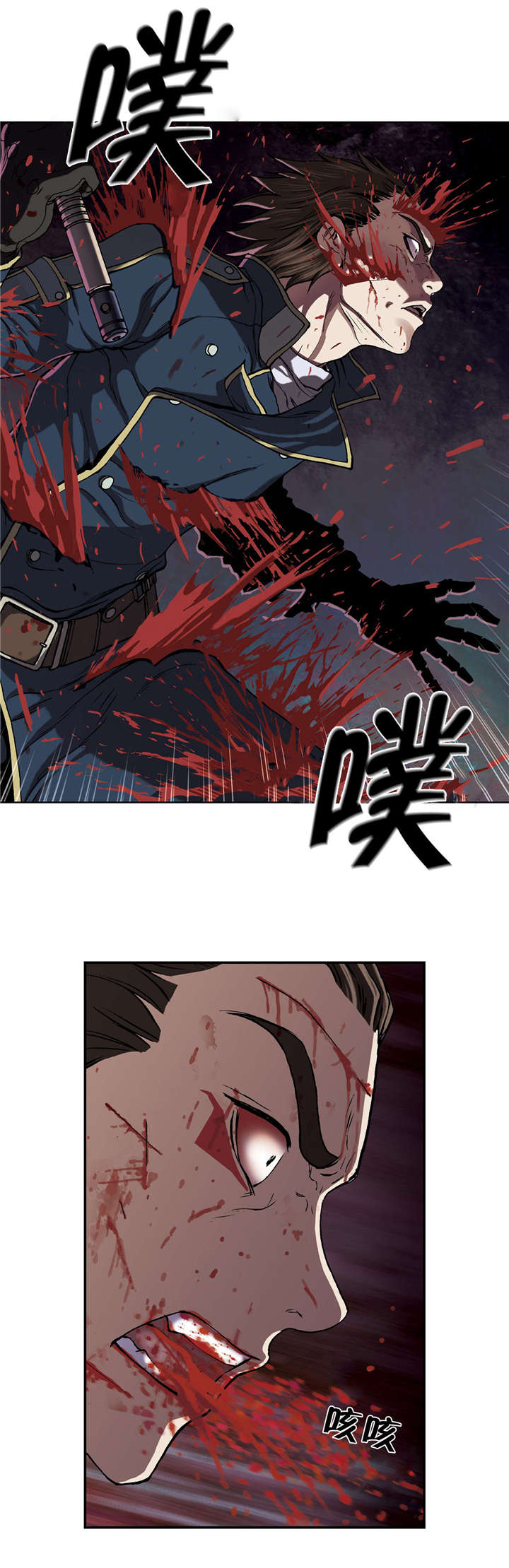 第52章：追兵5