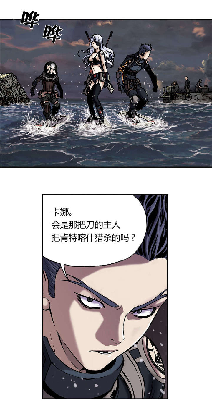 第22章：上船4
