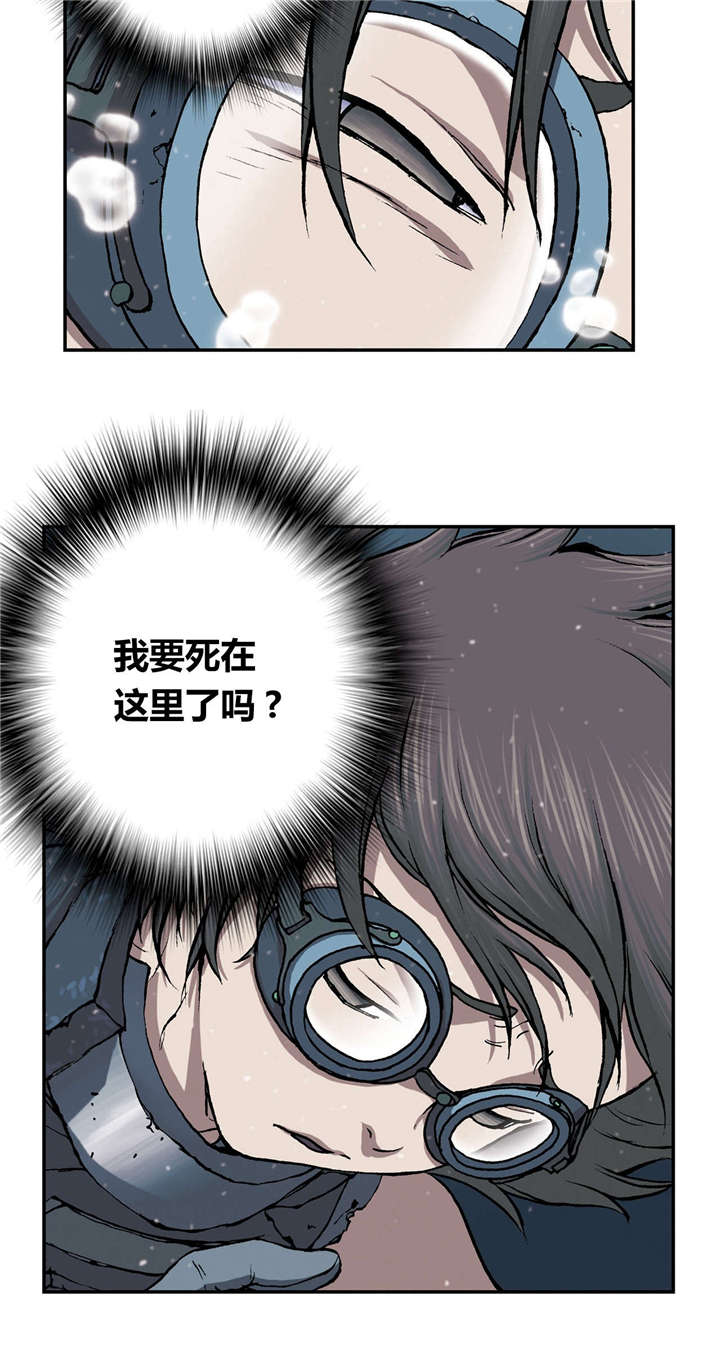 第39章：成功13