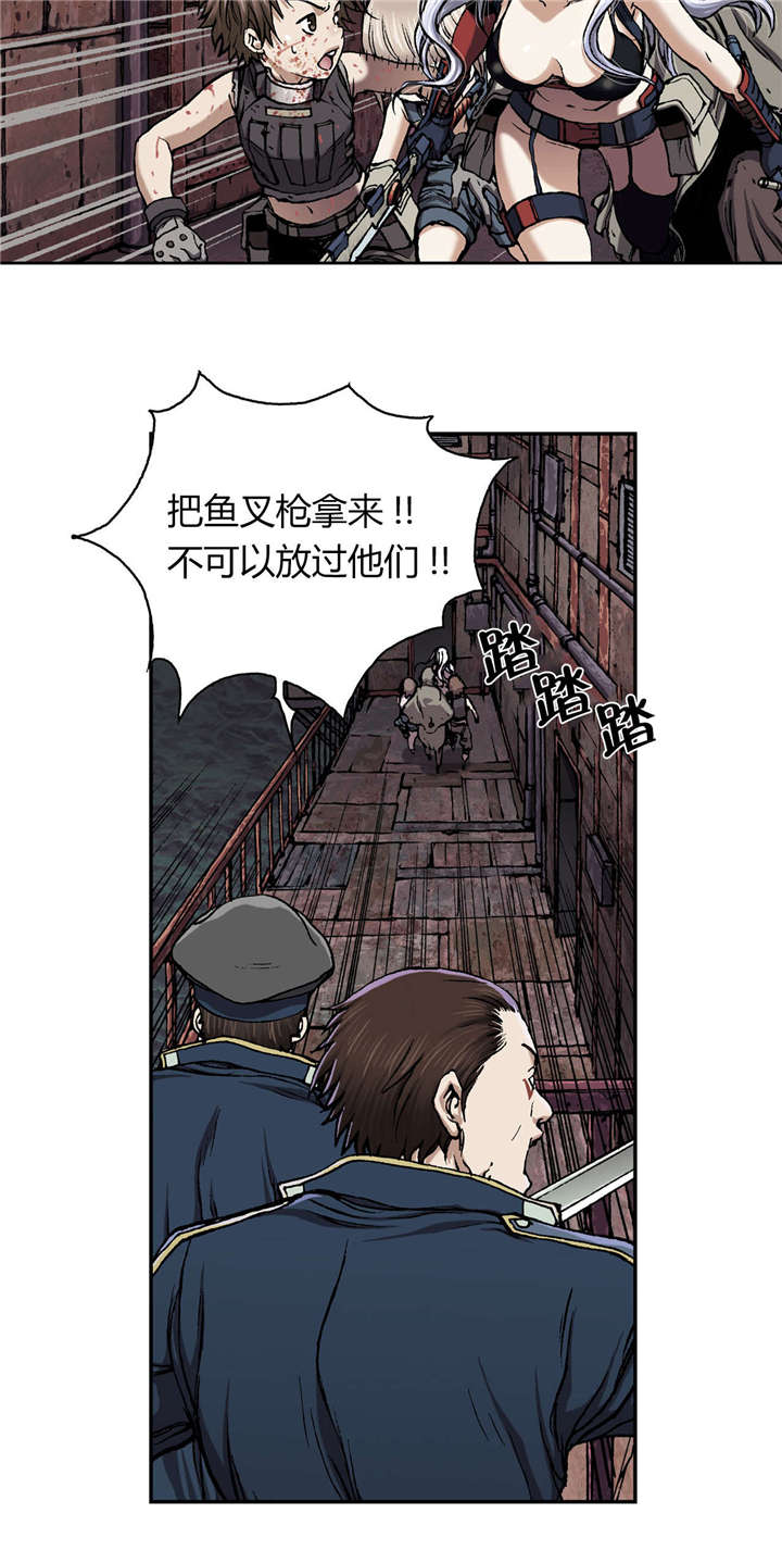 第49章：帮助5