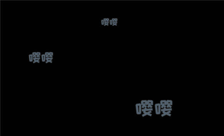 第85章：抢走妈妈的妹妹5