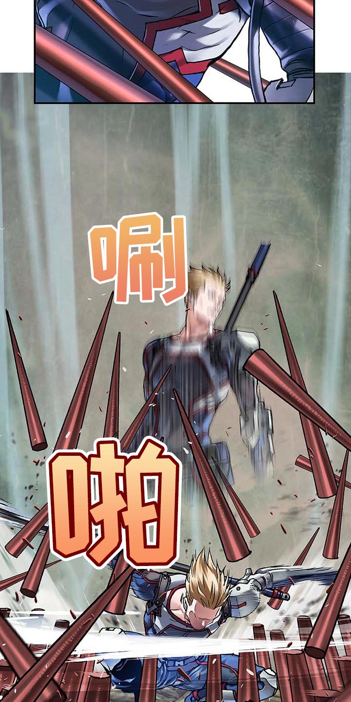 第289章：砍掉了5