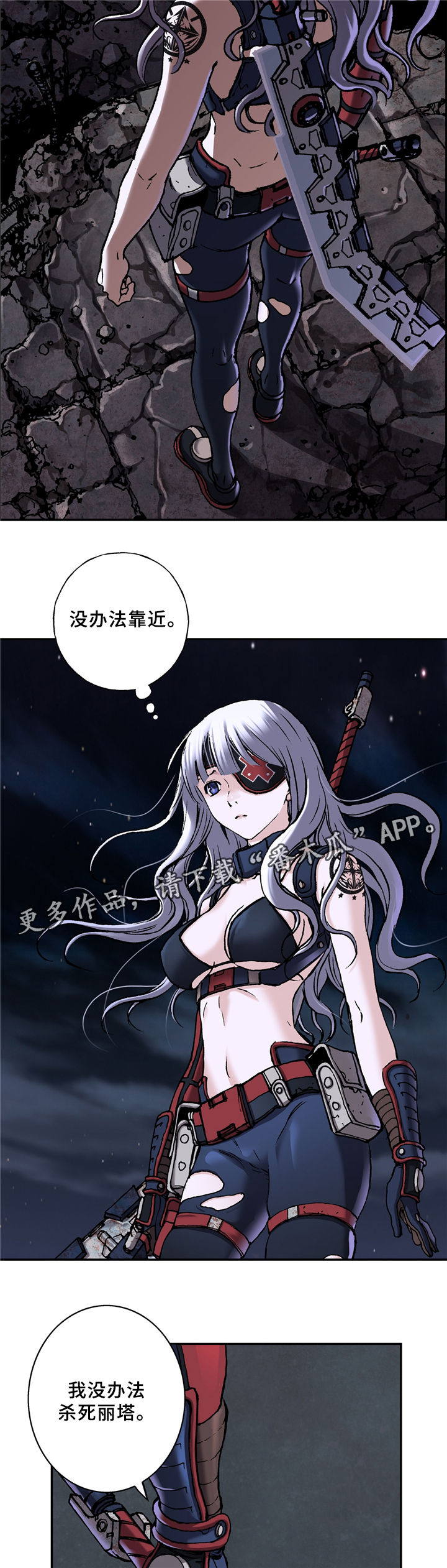 第135章：回家6