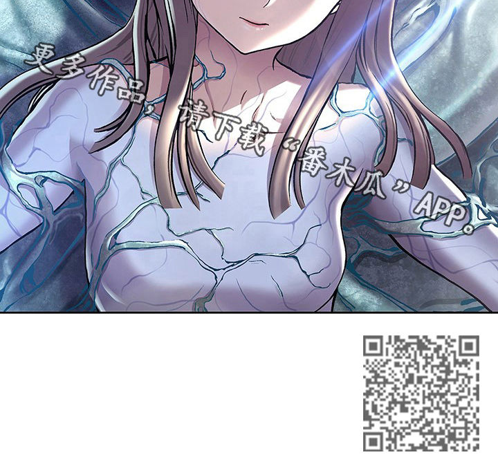 第220章：奇迹之子14