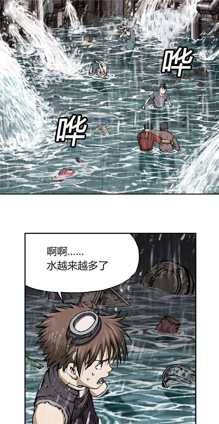 第38章：指路1