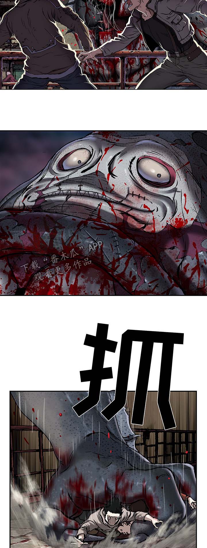 第167章：开门12