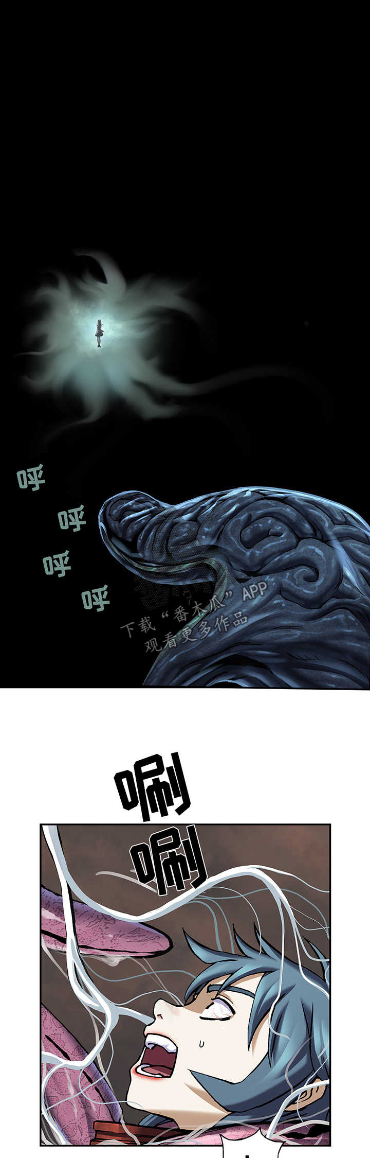 第213章：引走0