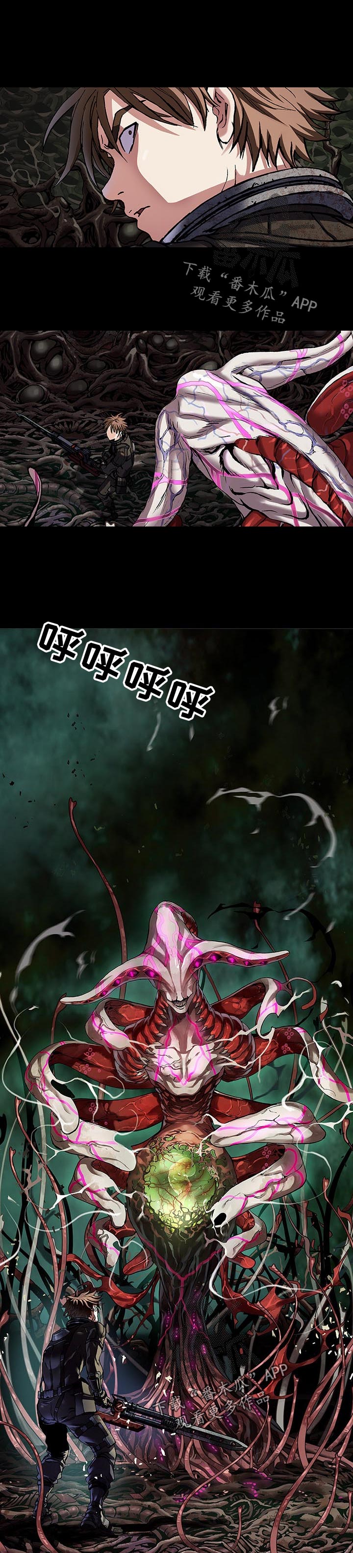第256章：选择0
