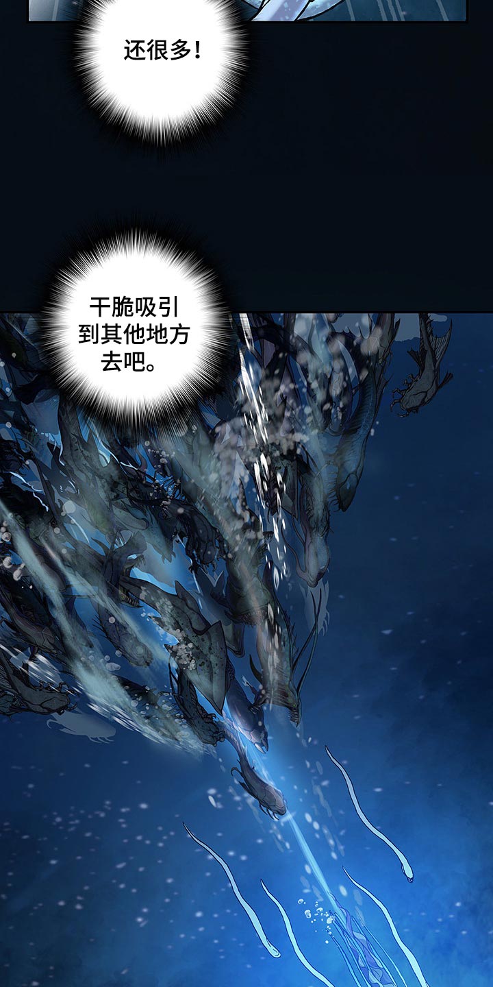 第294章：越远越好13
