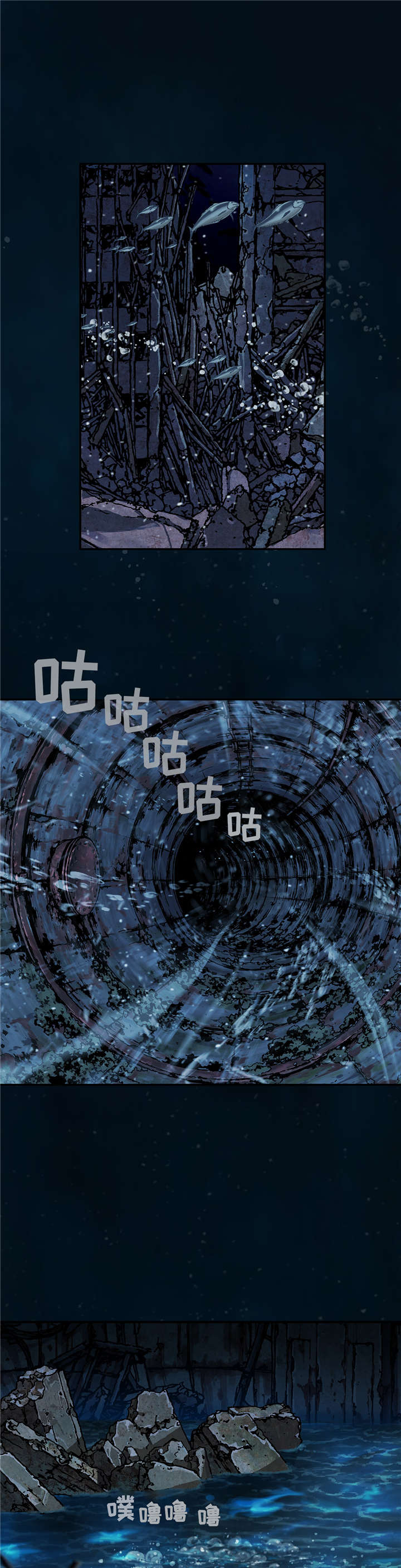 第92章：开始4