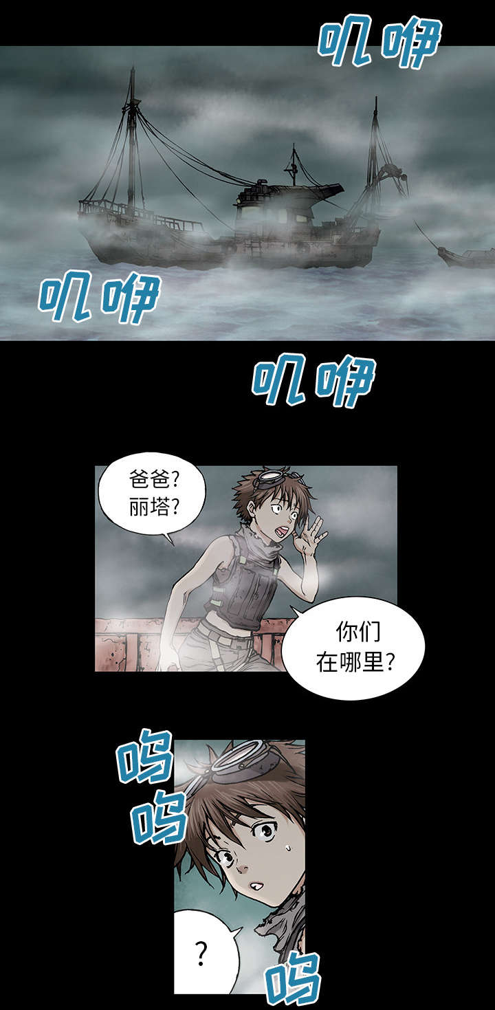 第11章：活着1