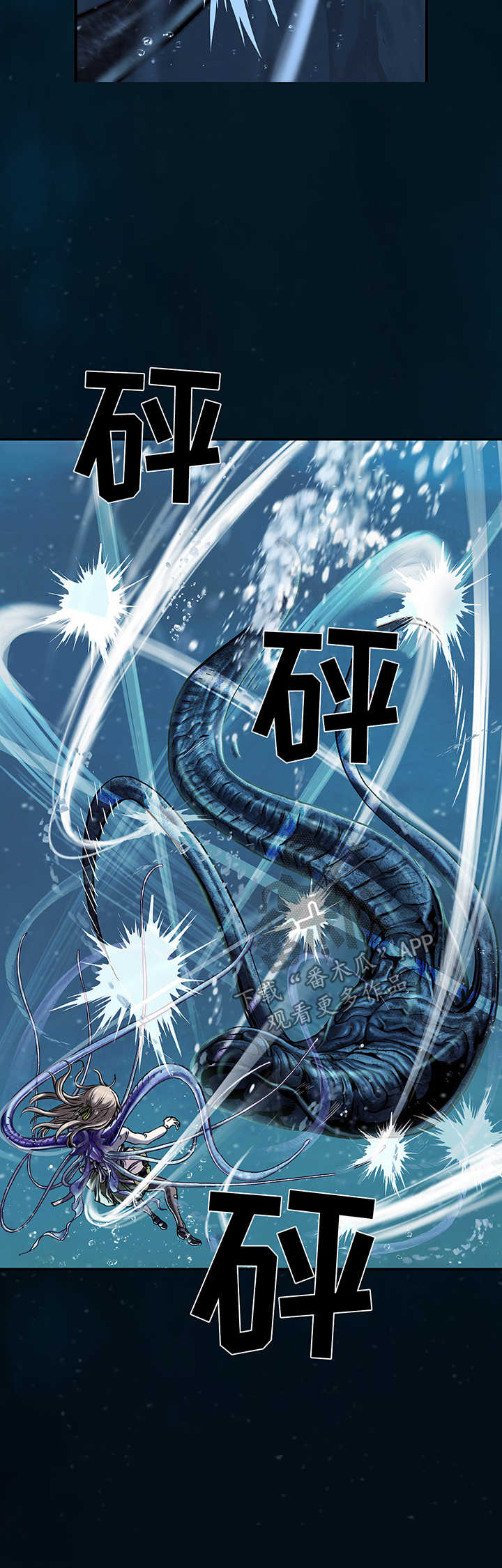 第214章：女王只有一个11