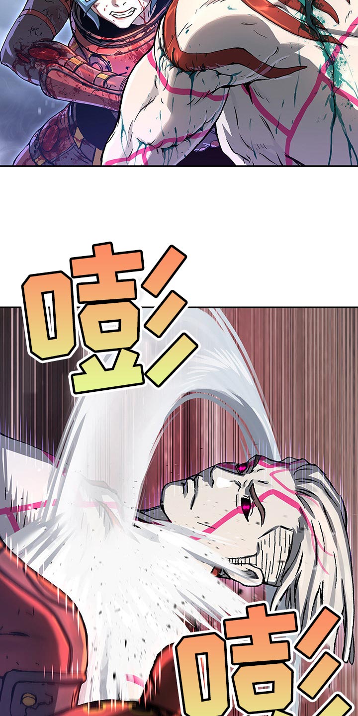 第296章：赶紧起来7