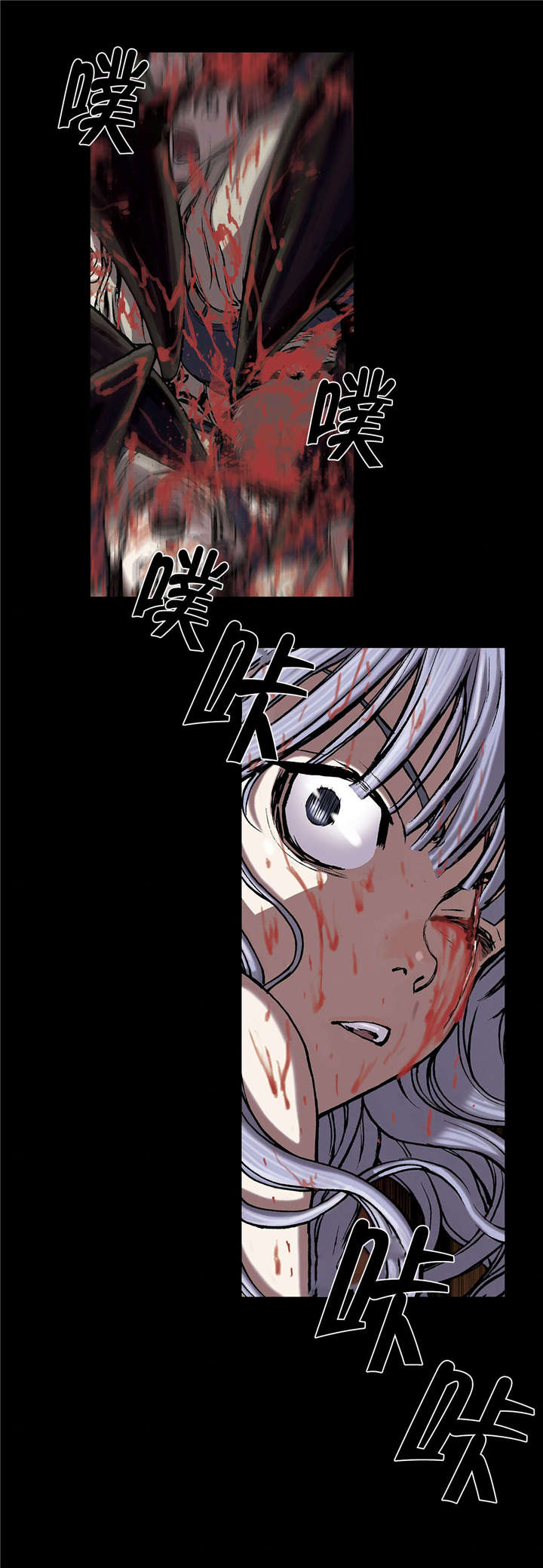 第27章：噩梦19