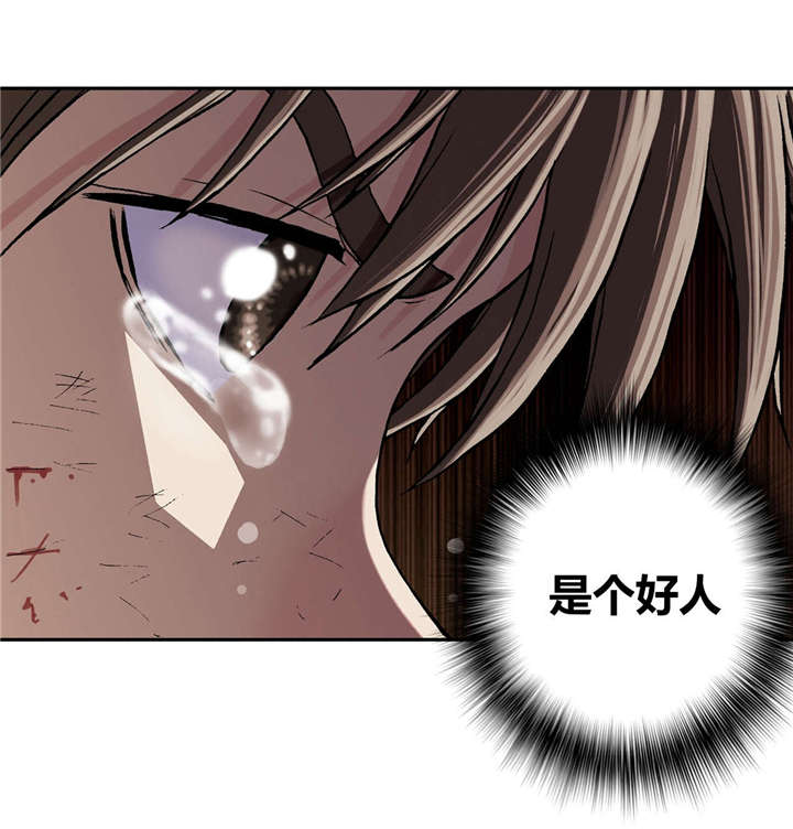 第46章：法律25