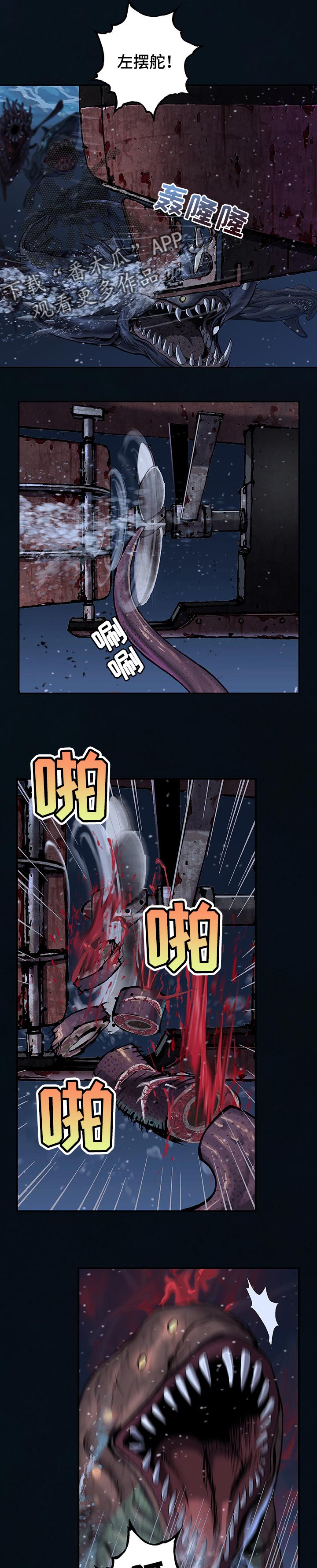 第243章：有意思0