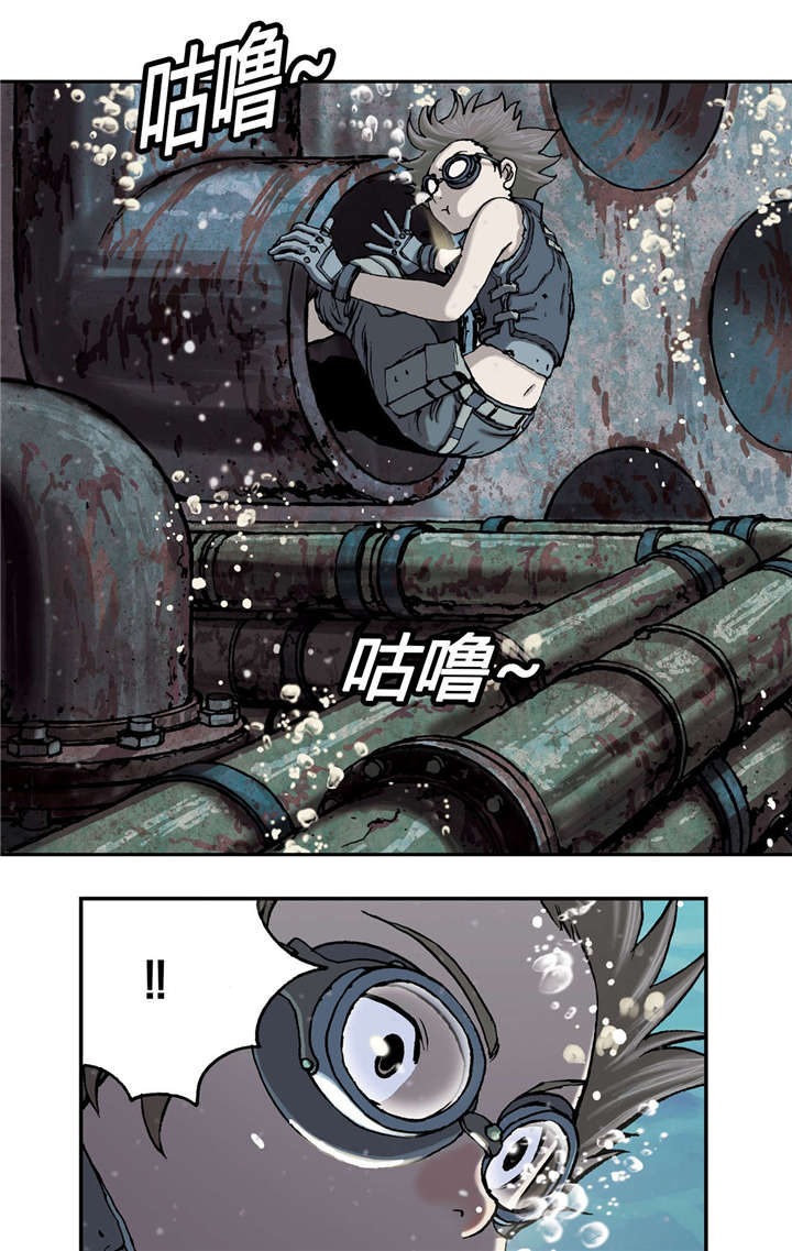 第38章：指路13