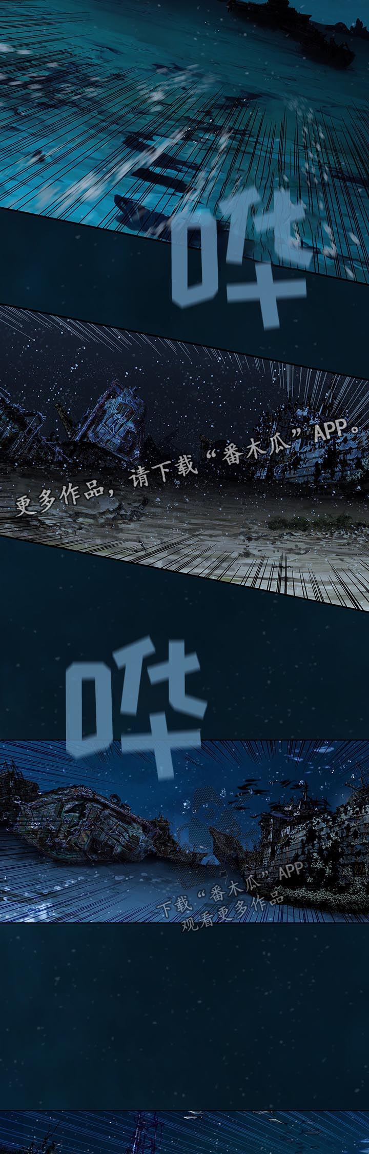 第202章：家9