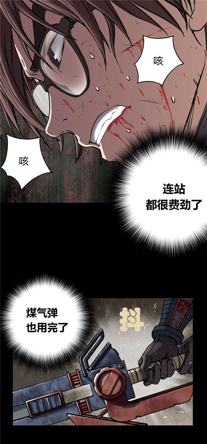 第32章：日出16
