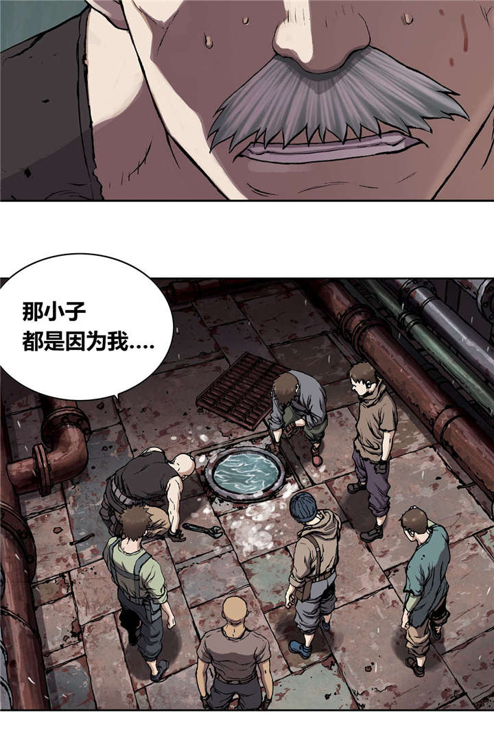 第39章：成功19