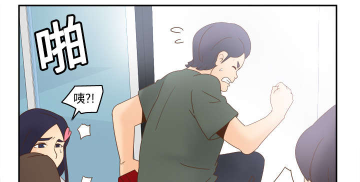 第29章：弃车保帅13