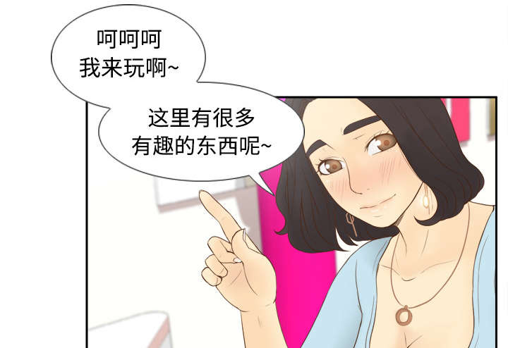 第17章：测试6