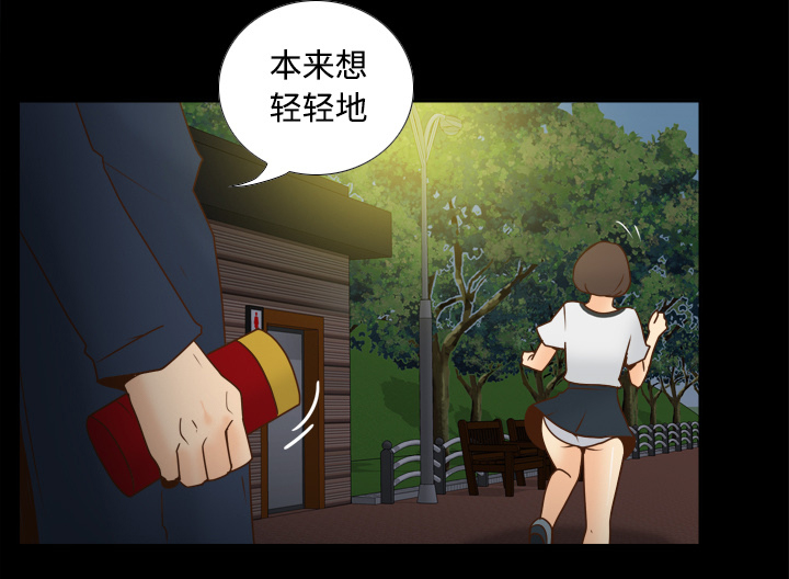 第55章：帮助2
