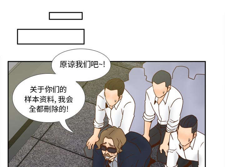 第78章：投降25