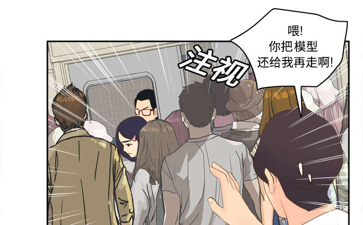 第20章：二次救美6