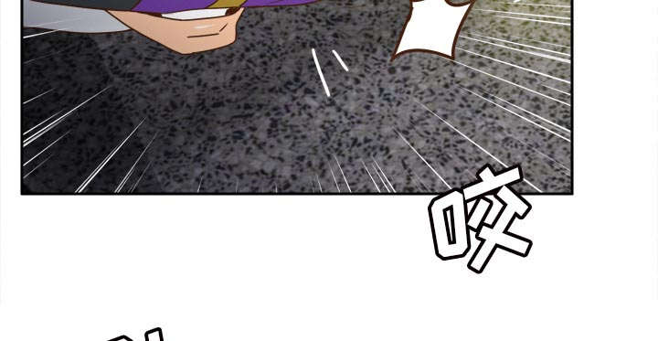 第78章：投降3