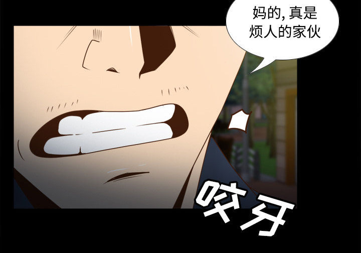 第55章：帮助31