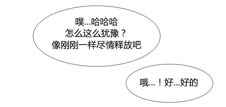 第50章：现场教学9