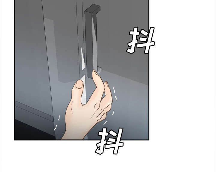 第62章：侦查地址41