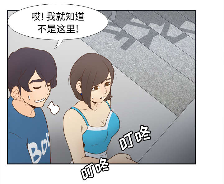 第37章：绝望3